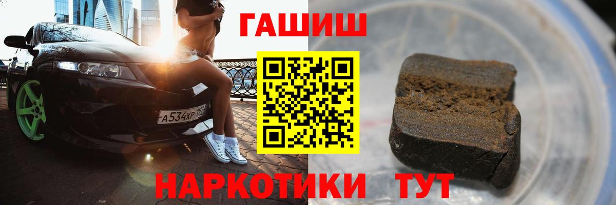 НБОМе Грозный