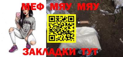 твердый Новозыбков