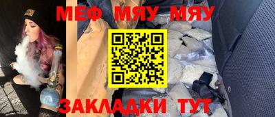 каннабис Берёзовский