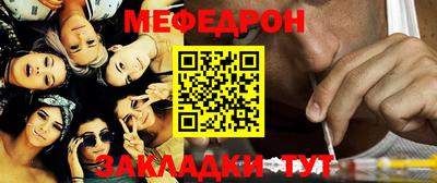 марихуана Новокубанск