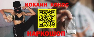 твердый Новозыбков