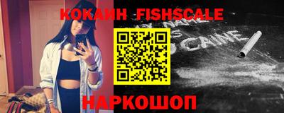 твердый Новозыбков