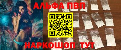 марихуана Новокубанск