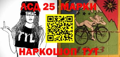 марихуана Новокубанск