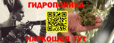 меф Новодвинск
