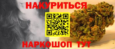 твердый Новозыбков