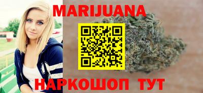 меф Новодвинск