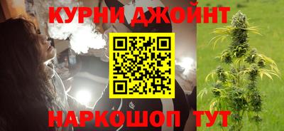 COCAINE Балаково