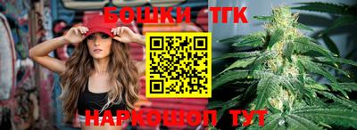 твердый Новозыбков