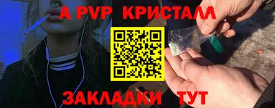 хмурый Нальчик
