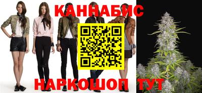твердый Новозыбков