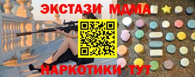 хмурый Нальчик