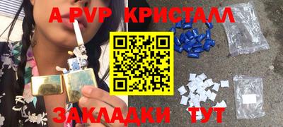 кокаин VHQ Нарткала