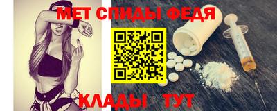 Альфа ПВП Бийск