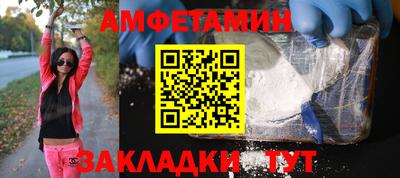 марихуана Новокубанск