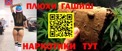 кокаин VHQ Нарткала