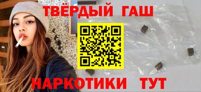 меф Новодвинск