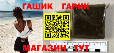 твердый Новозыбков
