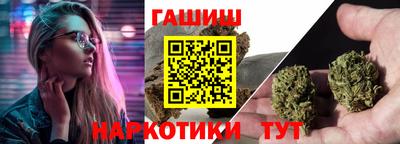 хмурый Нальчик