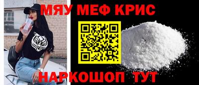 Альфа ПВП Бийск