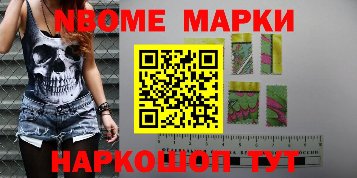 omg как зайти  Грозный  LSD-25 экстази ecstasy 